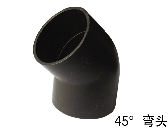 PVC45°彎頭